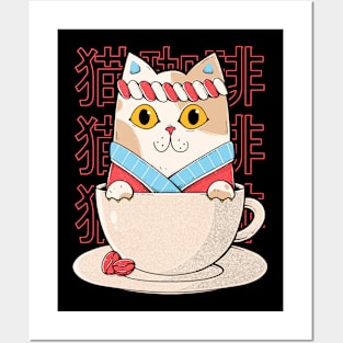 Neko Espresso Posters and Art